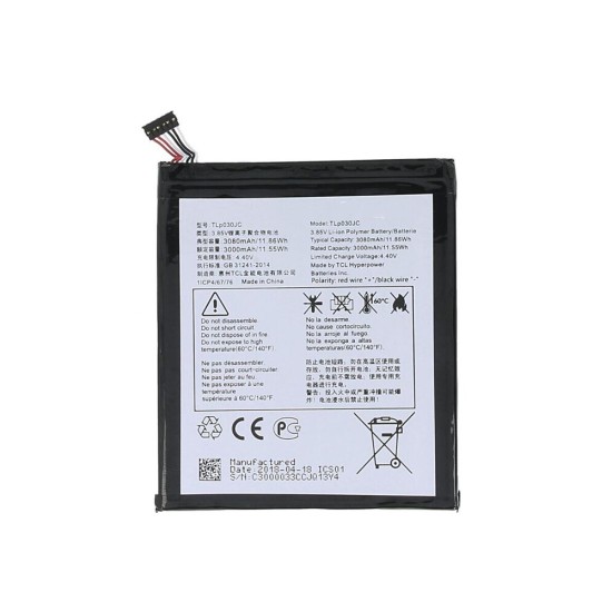 Battery TLP030JC for Alcatel A3 XL/9008D 3080mAh